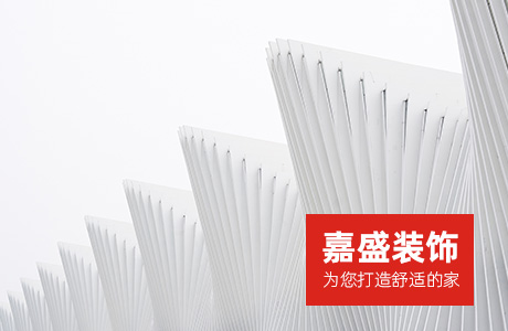 浙江圣迪儀表有限公司關(guān)于我們配圖